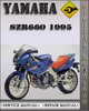 Thumbnail 1995 Yamaha SZR660 Factory Service Repair Manual