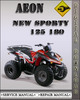 Thumbnail Aeon New Sporty 125 180 Factory Service Repair Manual