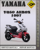 Thumbnail 1997 Yamaha YQ50 Aerox Factory Service Repair Manual