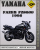 Thumbnail 1998 Yamaha Fazer FZS600 Factory Service Repair Manual