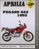 Thumbnail 1995 Aprilia Pegaso 655 Factory Service Repair Manual