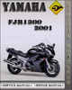 Thumbnail 2001 Yamaha FJR1300 Factory Service Repai Manual Thumbnail 2001 Yamaha FJR1300 Factory Service Repai Manual
