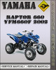 Thumbnail 2002 Yamaha Raptor 660 YFM660F Factory Service Repair Manual Thumbnail 2002 Yamaha Raptor 660 YFM660F Factory Service Repair Manual