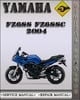 Thumbnail 2004 Yamaha FZ6SS FZ6SSC Factory Service Repair Manual Thumbnail 2004 Yamaha FZ6SS FZ6SSC Factory Service Repair Manual