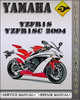 Thumbnail 2004 Yamaha YZFR1S YZFR1SC Factory Service Repair Manual Thumbnail 2004 Yamaha YZFR1S YZFR1SC Factory Service Repair Manual
