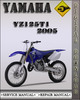 Thumbnail 2005 Yamaha YZ125T1 Factory Owners Service Repair Manual Thumbnail 2005 Yamaha YZ125T1 Factory Owners Service Repair Manual