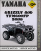 Thumbnail 2006 Yamaha Grizzly 660 YFM660FP Factory Service Repair Manual Thumbnail 2006 Yamaha Grizzly 660 YFM660FP Factory Service Repair Manual
