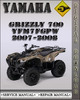 Thumbnail 2007-2008 Yamaha Grizzly 700 YFM7FGPW Factory Service Repair Manual Thumbnail 2007-2008 Yamaha Grizzly 700 YFM7FGPW Factory Service Repair Manual