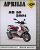 Thumbnail 2004 Aprilia SR50 SR 50 Factory Service Repair Manual