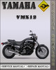 Thumbnail 1984-1995 Yamaha VMX12 Factory Service Repair Manual 1985 1986 1987 1988 1989 1990 1991 1992 1993 1994