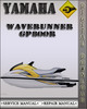 Thumbnail 2001-2005 Yamaha WaveRunner GP800R Factory Service Repair Manual 2002 2003 2004