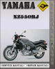Thumbnail Yamaha XZ550RJ Factory Service Repair Manual