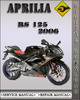 Thumbnail 2006 Aprilia RS125 Factory Service Repair Manual
