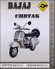 Thumbnail Bajaj Chetak Factory Service Repair Manual
