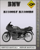 Thumbnail BMW K1100LT K1100RS 1999 Factory Service Repair Manual