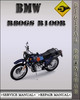 Thumbnail BMW R80GS R100R Factory Service Repair Manual