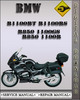 Thumbnail BMW R1100RT R1100RS R850 1100GS R850 1100R Factory Service Repair Manual