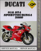 Thumbnail 2000 Ducati 916 ST4 SportTouring4 Factory Service Repair Manual
