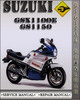 Thumbnail 1984-1986 Suzuki GSX1100E GS1150 Factory Service Repair Manual 1985 Thumbnail 1984-1986 Suzuki GSX1100E GS1150 Factory Service Repair Manual 1985