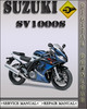 Thumbnail 2003 Suzuki SV1000S Factory Service Repair Manual Thumbnail 2003 Suzuki SV1000S Factory Service Repair Manual