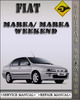 Thumbnail 1996-1998 Fiat Marea & Marea Weekend Factory Service Repair Manual 1997