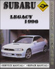 Thumbnail 1996 Subaru Legacy Factory Service Repair Manual