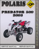 Thumbnail 2003 Polaris Predator 500 Factory Service Repair Manual