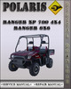 Thumbnail Polaris Ranger XP 700 4x4 Ranger 6x6 Factory Service Repair Manual