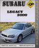 Thumbnail 2000 Subaru Legacy Factory Service Repair Manual