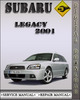 Thumbnail 2001 Subaru Legacy Factory Service Repair Manual