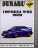 Thumbnail 2002 Subaru Impreza WRX Factory Service Repair Manual