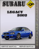 Thumbnail 2002 Subaru Legacy Factory Service Repair Manual