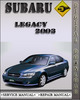 Thumbnail 2003 Subaru Legacy Factory Service Repair Manual