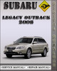 Thumbnail 2008 Subaru Legacy Outback Factory Service Repair Manual Thumbnail 2008 Subaru Legacy Outback Factory Service Repair Manual