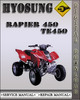Thumbnail Hyosung Rapier 450 TE450 Factory Service Repair Manual