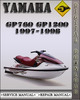 Thumbnail 1997-1998 Yamaha GP760 GP1200 Factory Service Repair Manual Thumbnail 1997-1998 Yamaha GP760 GP1200 Factory Service Repair Manual