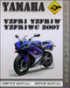 Thumbnail 2007 Yamaha YZFR1 YZFR1W YZFR1WC Factory Service Repair Manual Thumbnail 2007 Yamaha YZFR1 YZFR1W YZFR1WC Factory Service Repair Manual