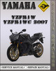 Thumbnail 2007 Yamaha YZFR1W YZFR1WC Factory Service Repair Manual Thumbnail 2007 Yamaha YZFR1W YZFR1WC Factory Service Repair Manual
