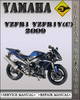 Thumbnail 2009 Yamaha YZFR1 YZFR1Y(C) Factory Service Repair Manual Thumbnail 2009 Yamaha YZFR1 YZFR1Y(C) Factory Service Repair Manual
