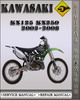 Thumbnail 2003-2008 Kawasaki KX125 KX250 Factory Service Repair Manual 2004 2005 2006 2007
