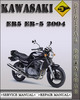 Thumbnail 2004 Kawasaki ER5 ER-5 Factory Service Repair Manual