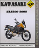 Thumbnail 2005 Kawasaki KLE500 Factory Service Repair Manual