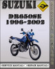 Thumbnail 1996-2002 Suzuki DR650SE Factory Service Repair Manual 1997 1998 1999 2000 2001