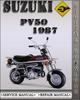 Thumbnail 1987 Suzuki PV50 Factory Service Repair Manual