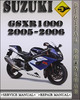 Thumbnail 2005-2006 Suzuki GSXR1000 Factory Service Repair Manual