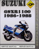 Thumbnail 1986-1988 Suzuki GSXR1100 Factory Service Repair Manual 1987