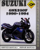 Thumbnail 1990-1994 Suzuki GSX250F Factory Service Repair Manual 1991 1992 1993