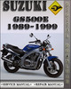 Thumbnail 1989-1999 Suzuki GS500E Factory Service Repair Manual 1990 1991 1992 1993 1994 1995 1996 1997 1998