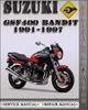 Thumbnail 1991-1997 Suzuki GSF400 Bandit Factory Service Repair Manual 1992 1993 1994 1995 1996