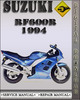 Thumbnail 1994 Suzuki RF600R Factory Service Repair Manual